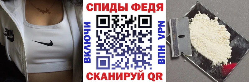 ОМГ ОМГ ссылка  Шумерля  АМФЕТАМИН 97% 