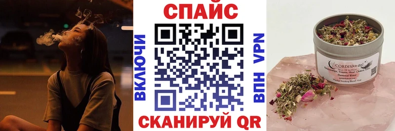 Бутират 99% Шумерля