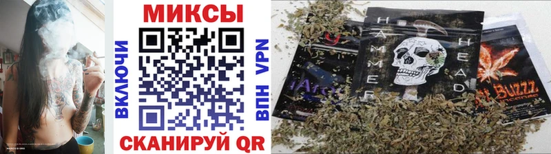 БУТИРАТ жидкий экстази  мега рабочий сайт  Шумерля  купить  сайты 