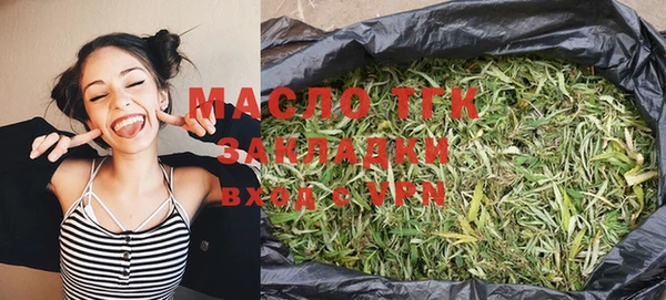 марки lsd Абаза