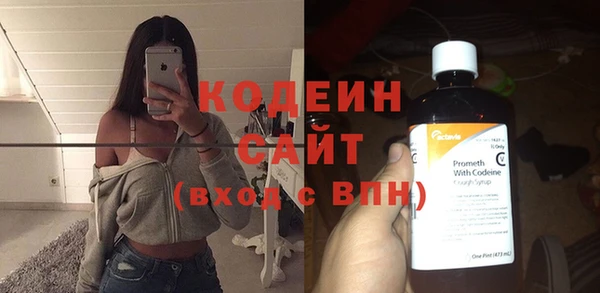 меф VHQ Абинск