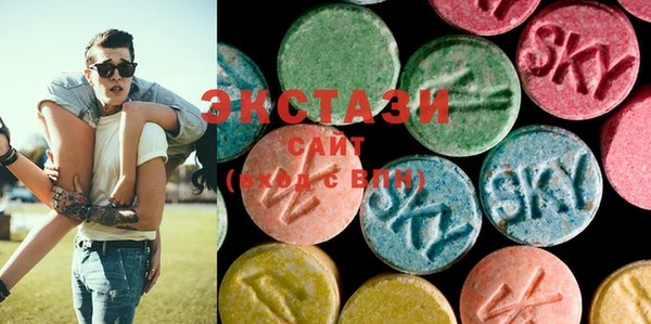 марки lsd Абаза
