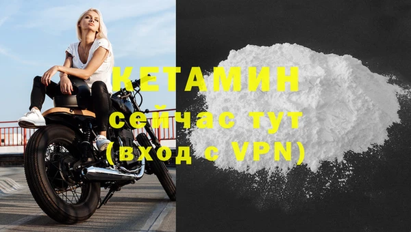 марки lsd Абаза