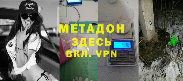 марки lsd Абаза