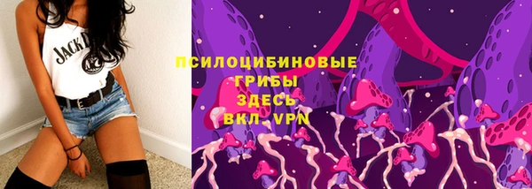 МДМА Елабуга