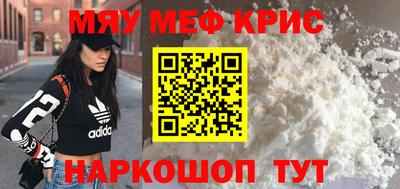 метадон Нальчик