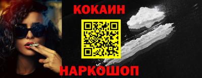 метадон Нальчик