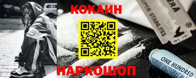 тгк Нарткала