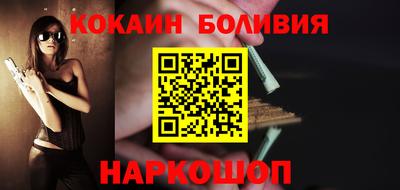 метадон Нальчик