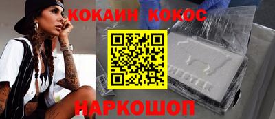 тгк Нарткала