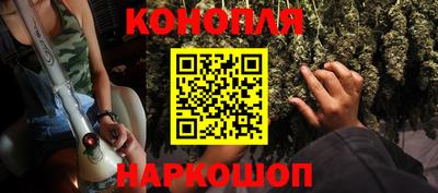 тгк Нарткала