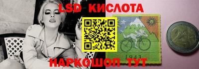 метадон Нальчик