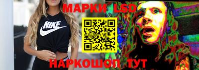 метадон Нальчик