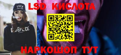 тгк Нарткала