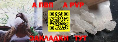 тгк Нарткала