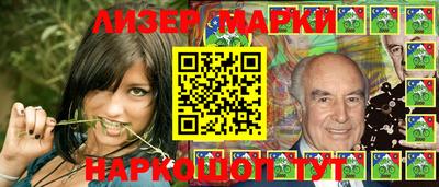 mdma Наро-Фоминск