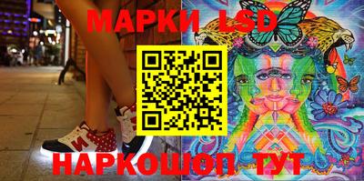 метадон Нальчик