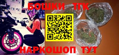 тгк Нарткала