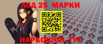 метадон Нальчик