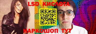 mdma Наро-Фоминск