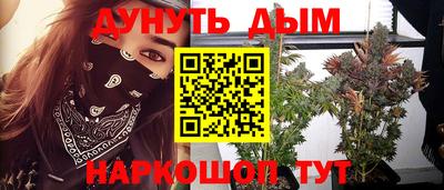 тгк Нарткала