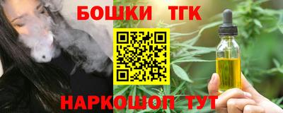 mdma Наро-Фоминск