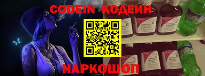 mdma Наро-Фоминск