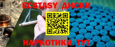 метадон Нальчик