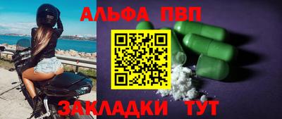 тгк Нарткала