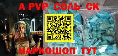 тгк Нарткала