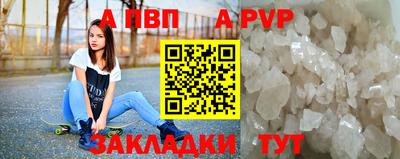 метадон Нальчик