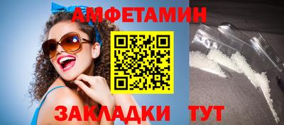 тгк Нарткала