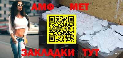 метадон Нальчик