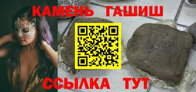 тгк Нарткала