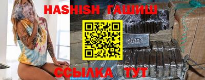 метадон Нальчик