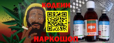 тгк Нарткала