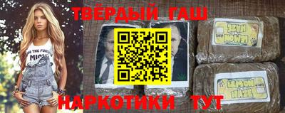 тгк Нарткала