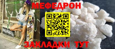 тгк Нарткала
