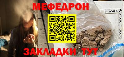 тгк Нарткала